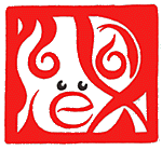 Signature Seal