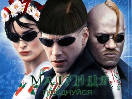 ������������. ������� �� voffka.com